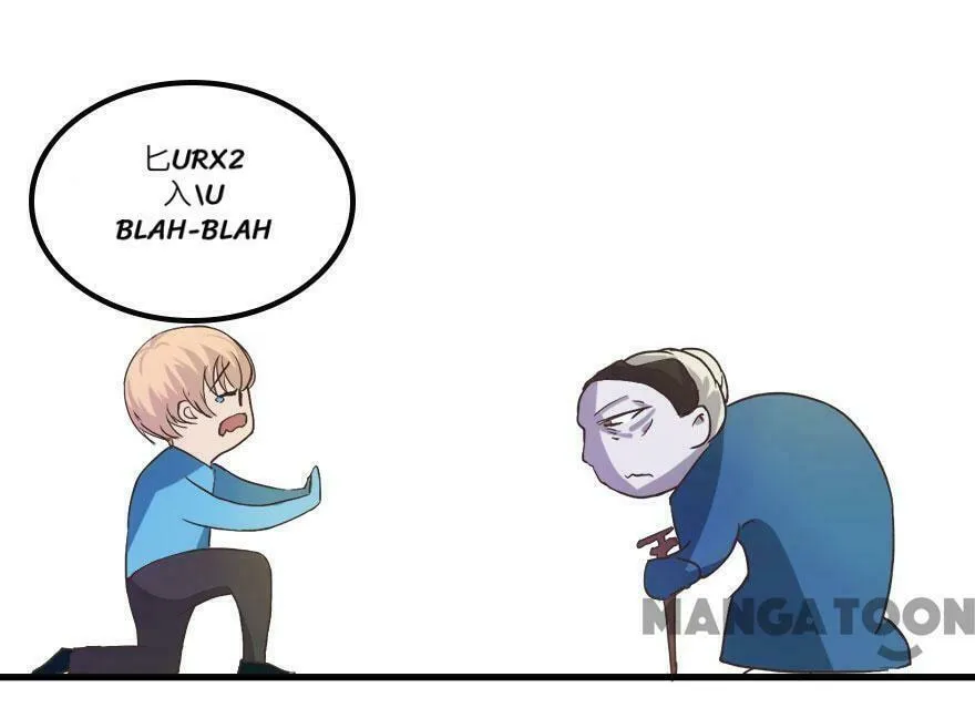 Holding Me Tightly, Ghost Sama Chapter 9 page 19 - 