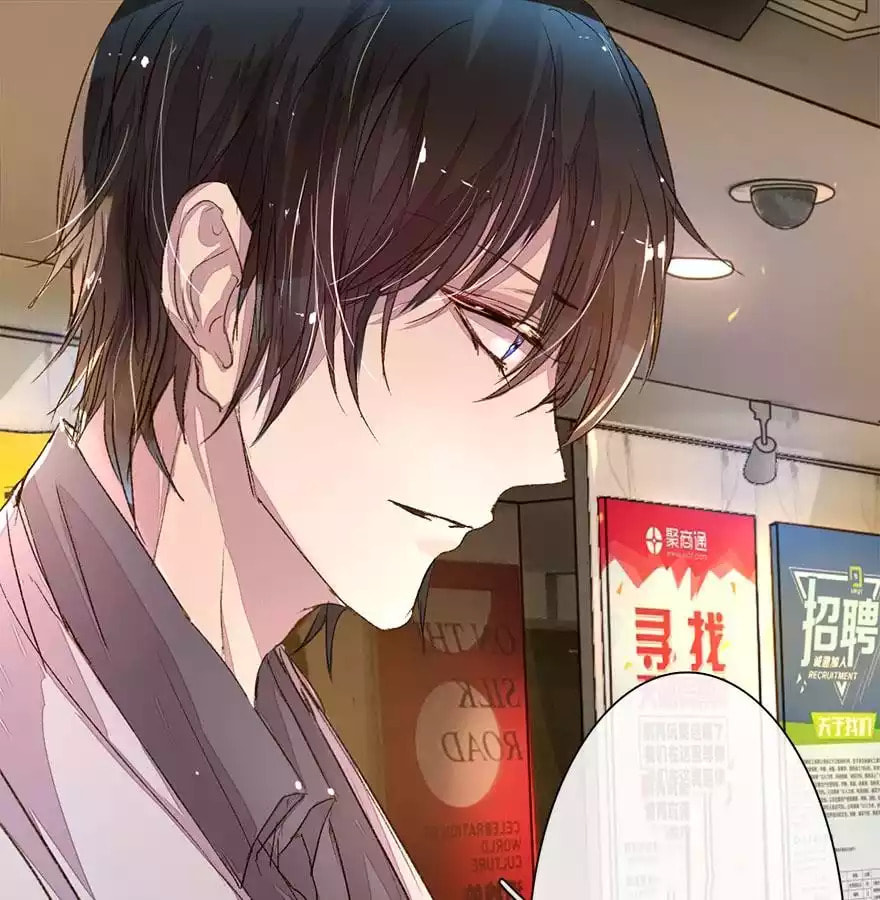 Read Holding Onto Him (Colored) chapter 15 image 10 on Lezhin