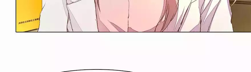 Read Holding Onto Him (Colored) chapter 15 image 13 on Lezhin