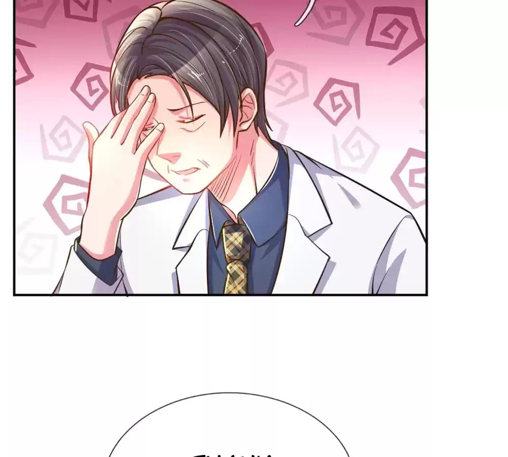 Read Holding Onto Him (Colored) chapter 177 image 20 on Lezhin