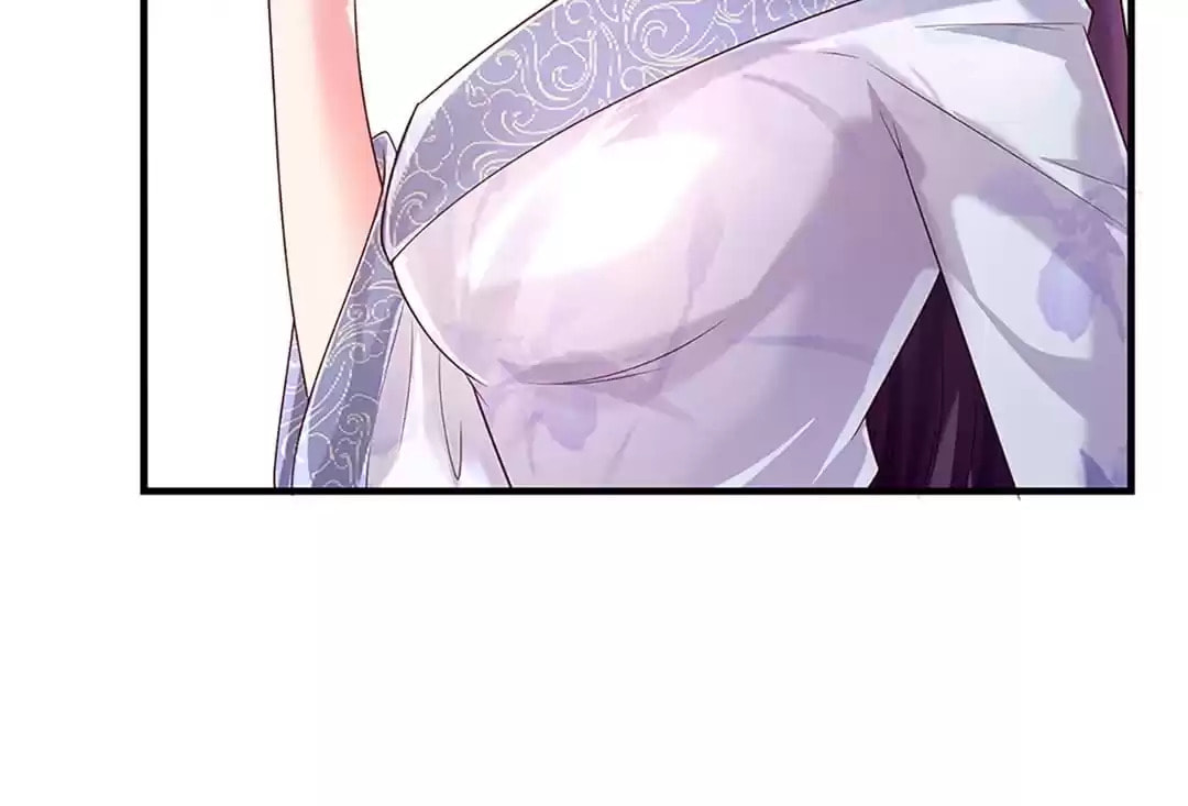 Read Holding Onto Him (Colored) chapter 267 image 55 on Lezhin