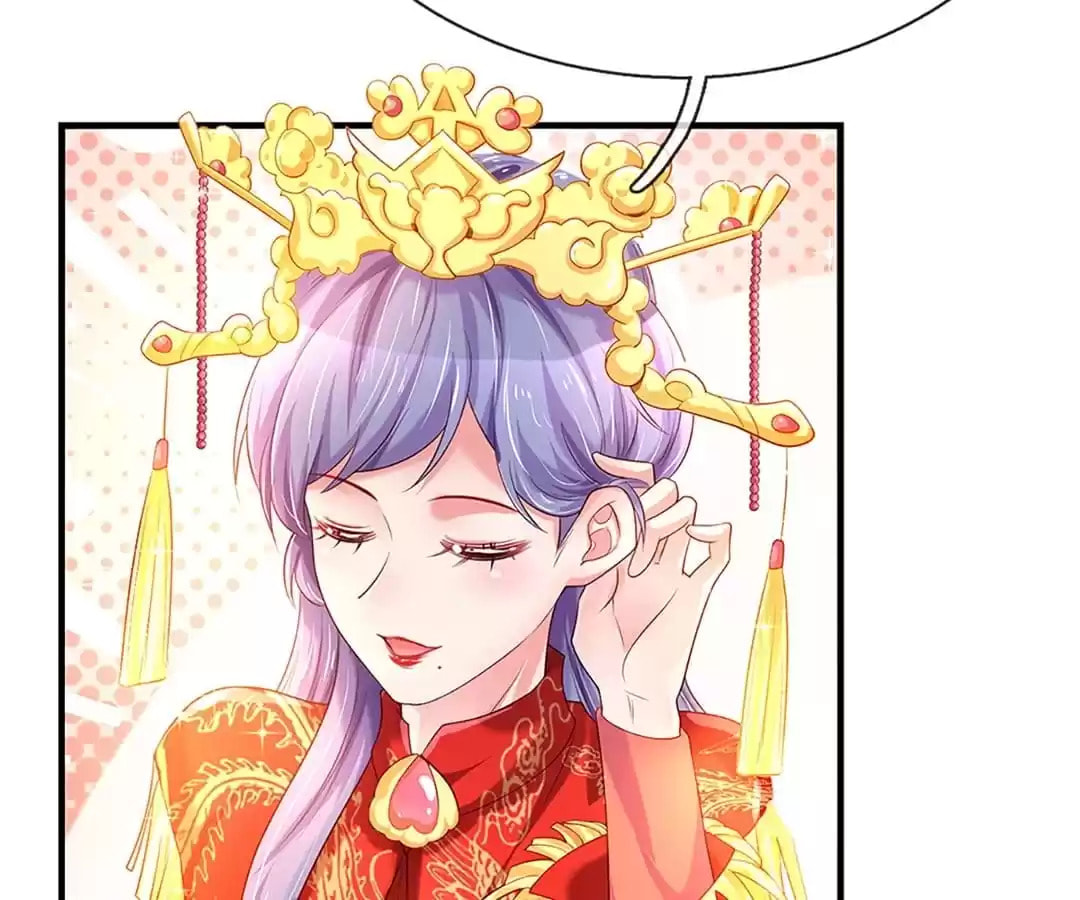 Read Holding Onto Him (Colored) chapter 267 image 61 on Lezhin