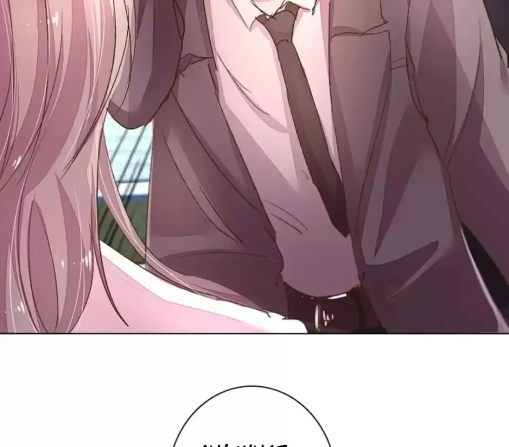 Read Holding Onto Him chapter 105 image 32 on Lezhin