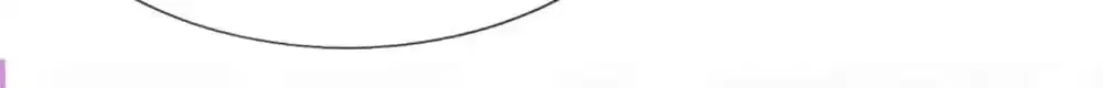 Read Holding Onto Him chapter 117 image 6 on Lezhin