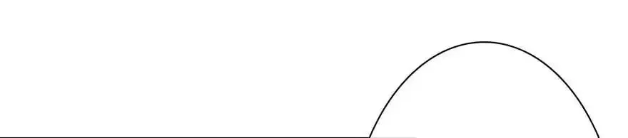 Read Holding Onto Him chapter 12 image 10 on Lezhin