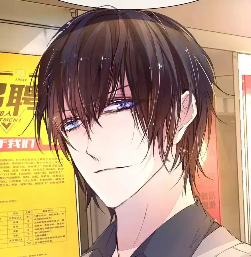 Read Holding Onto Him chapter 14 image 44 on Lezhin