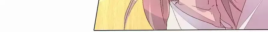 Read Holding Onto Him chapter 15 image 36 on Lezhin