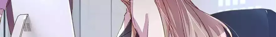 Read Holding Onto Him chapter 15 image 43 on Lezhin