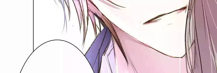 Read Holding Onto Him chapter 16 image 50 on Lezhin