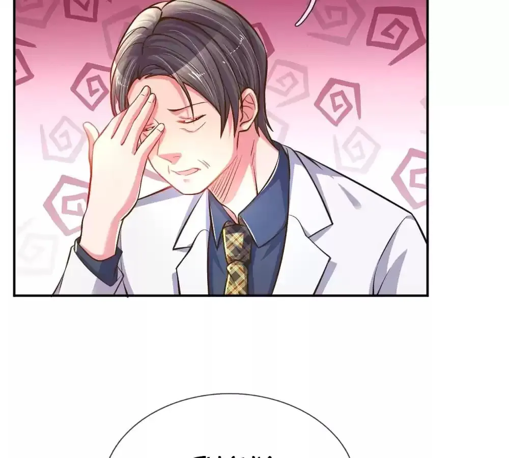 Read Holding Onto Him chapter 177 image 20 on Lezhin