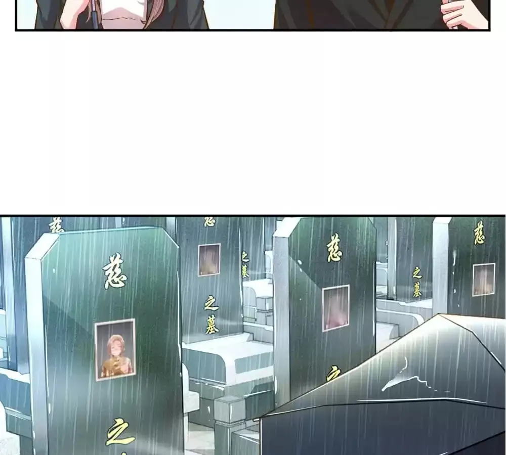 Read Holding Onto Him chapter 179 image 2 on Lezhin