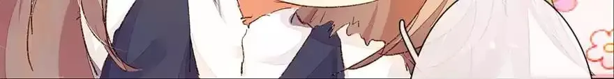 Read Holding Onto Him chapter 18 image 12 on Lezhin