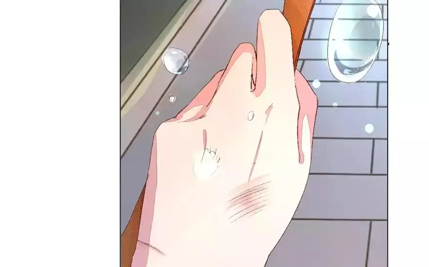 Read Holding Onto Him chapter 20 image 33 on Lezhin