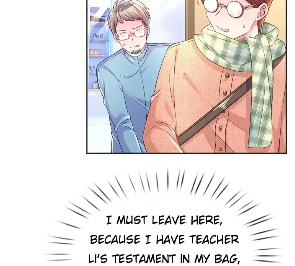 Read Holding Onto Him chapter 216 image 3 on Lezhin