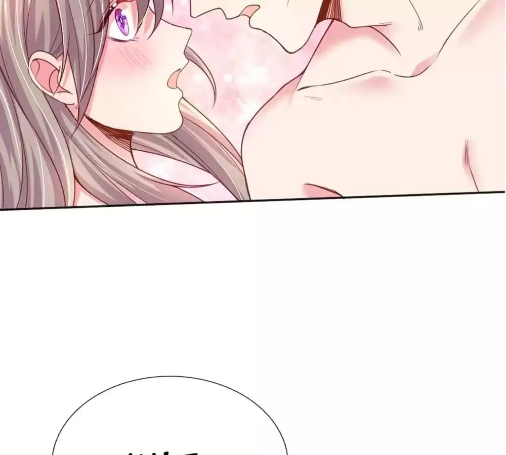 Read Holding Onto Him chapter 227 image 11 on Lezhin