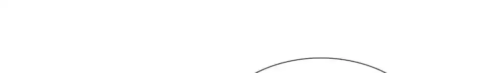 Read Holding Onto Him chapter 238 image 19 on Lezhin