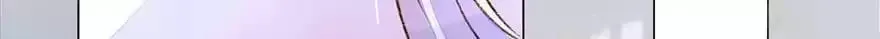 Read Holding Onto Him chapter 24 image 25 on Lezhin
