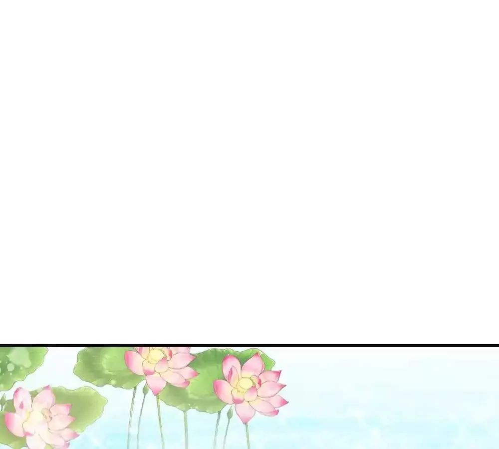 Read Holding Onto Him chapter 265 image 43 on Lezhin