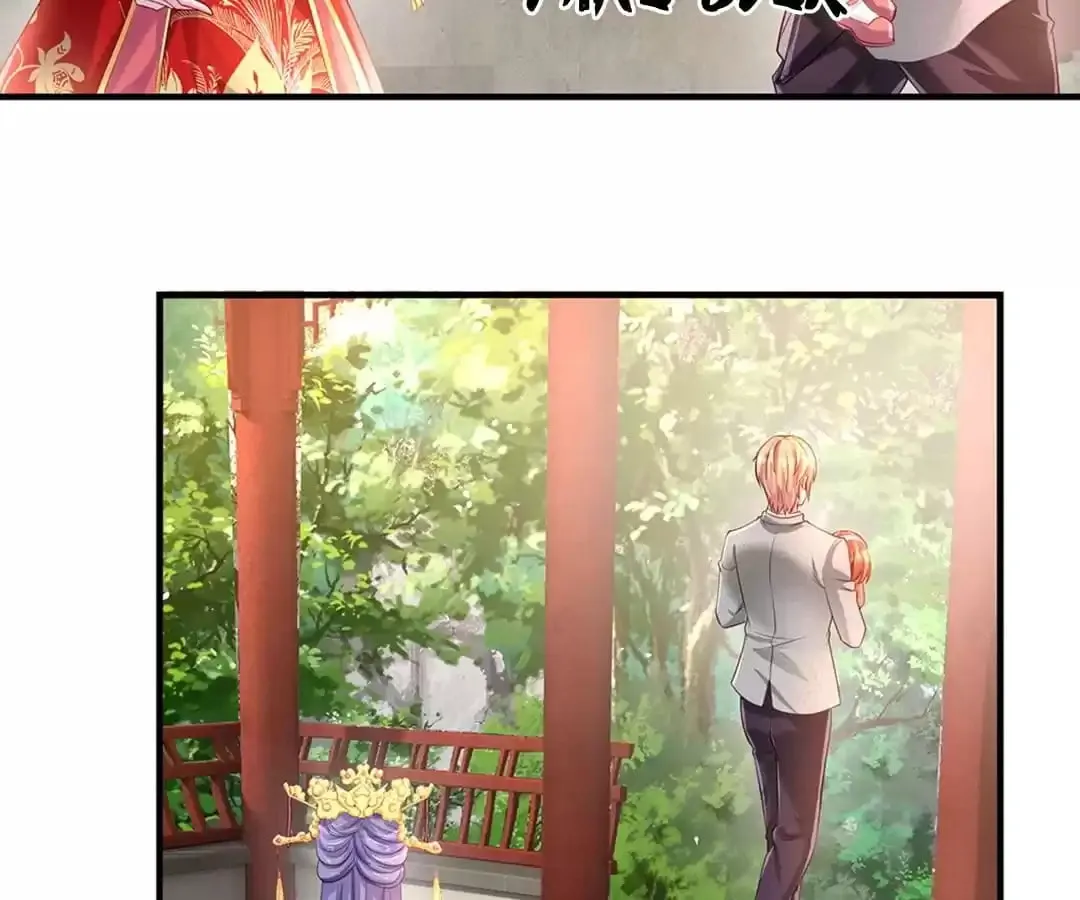 Read Holding Onto Him chapter 268 image 3 on Lezhin