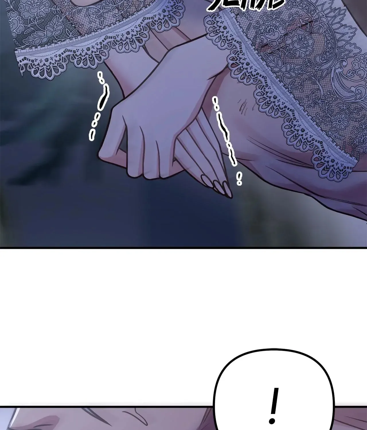 Read Holding You Captive chapter 41 image 6 on Lezhin