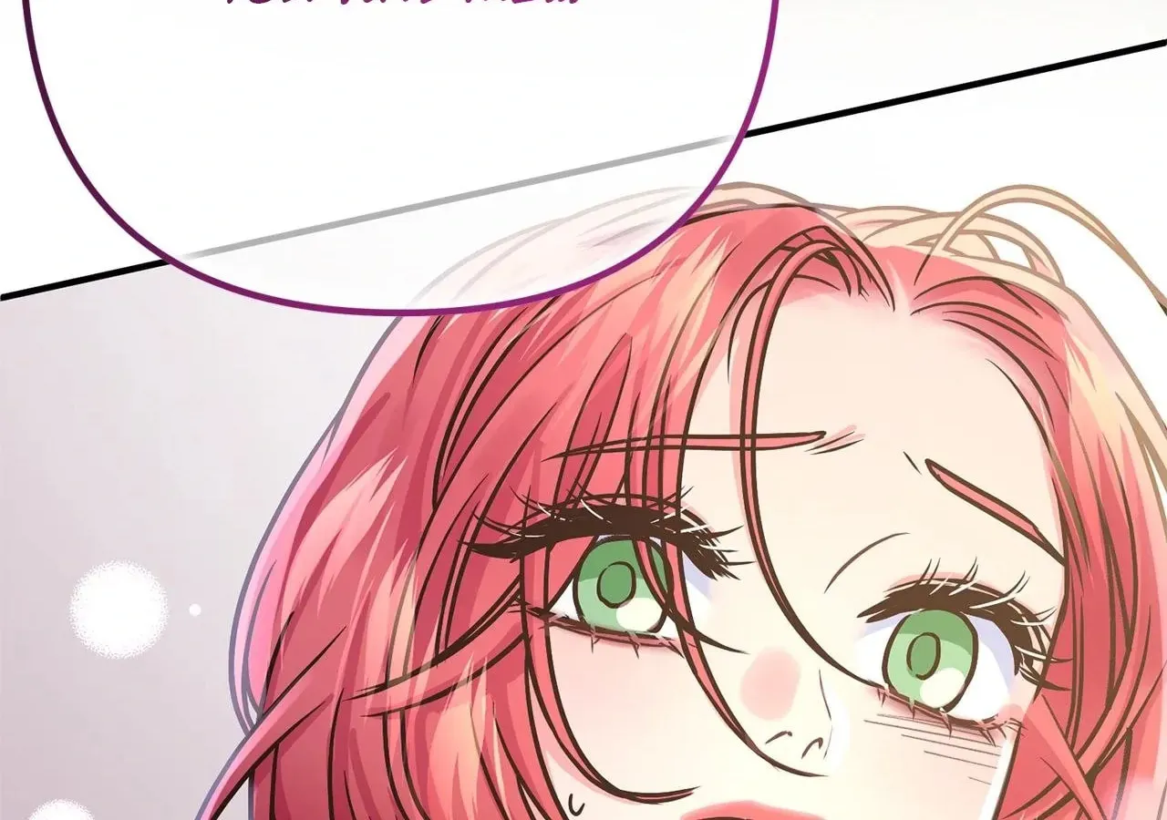 Read Holding You Captive chapter 59 image 155 on Lezhin