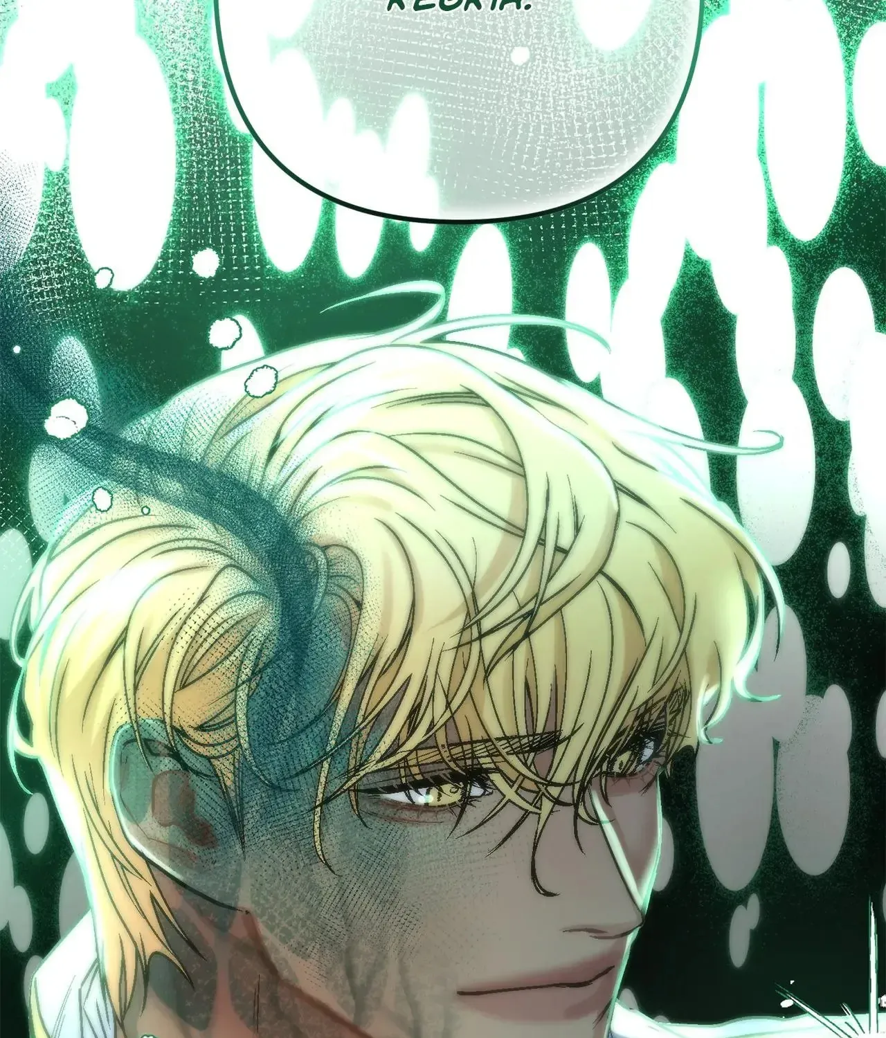 Read Holding You Captive chapter 75 image 19 on Lezhin