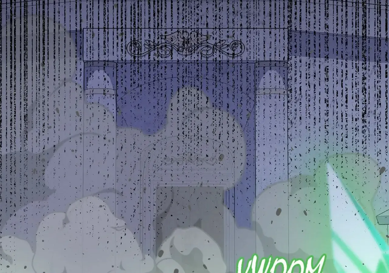Read Holding You Captive chapter 77 image 100 on Lezhin
