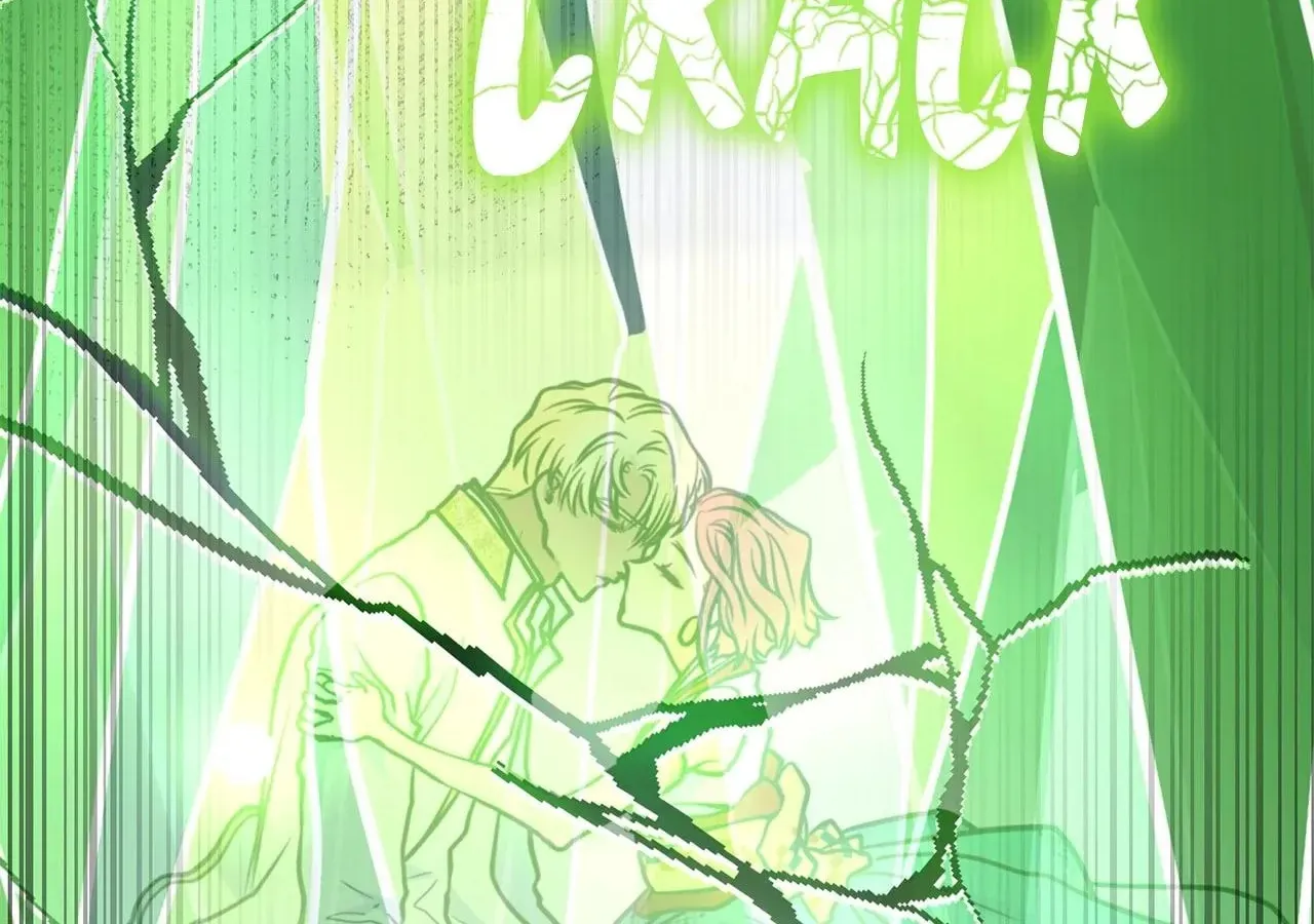 Read Holding You Captive chapter 77 image 84 on Lezhin