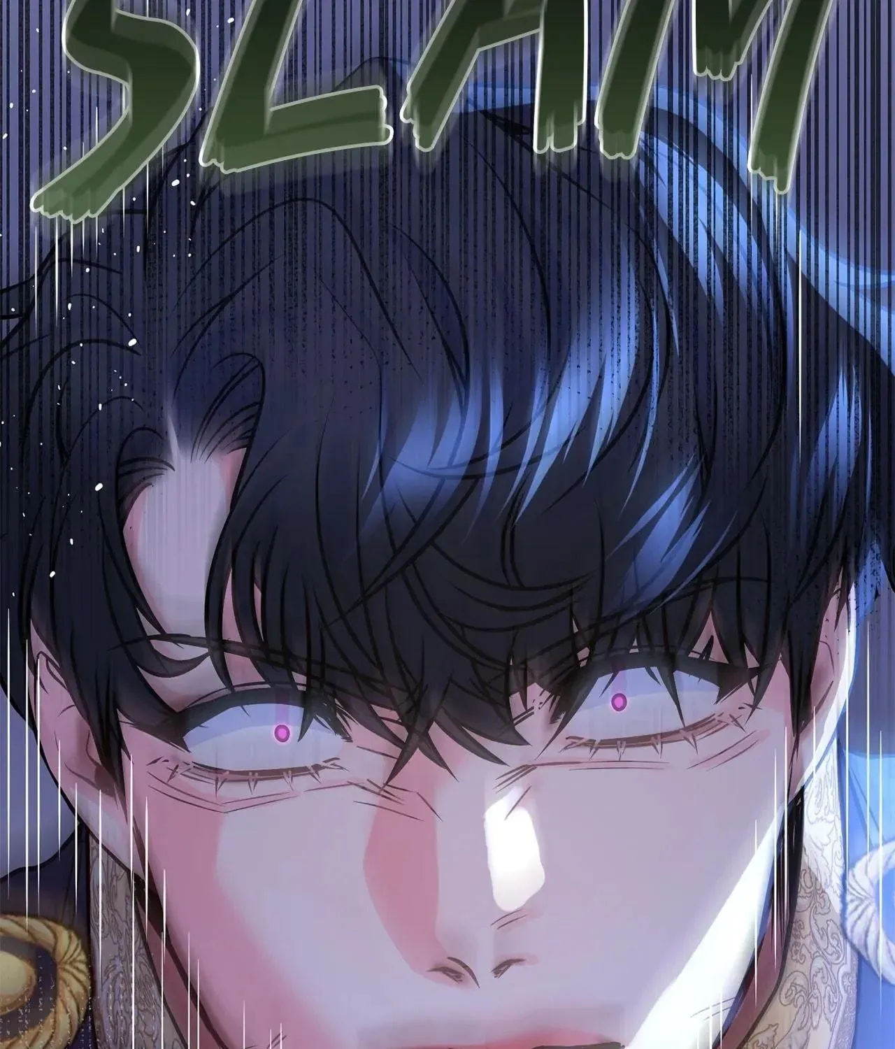 Read Holding You Captive chapter 78 image 134 on Lezhin