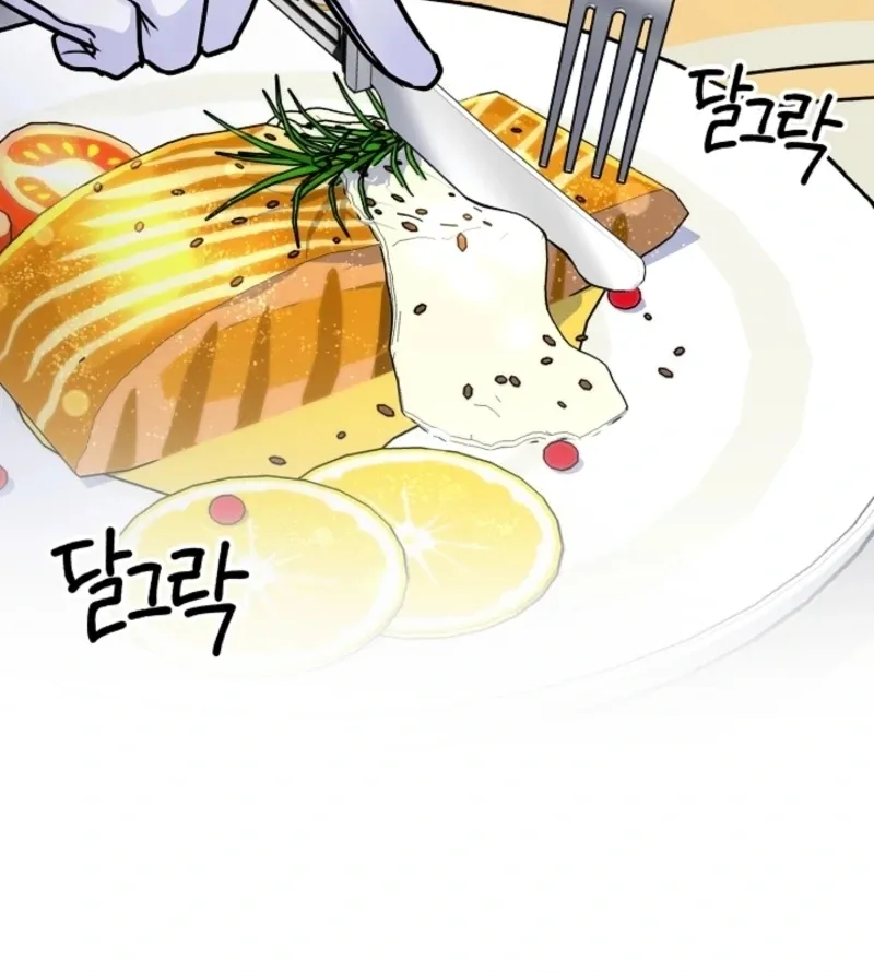 Read Holding You Captive chapter 81 image 106 on Lezhin