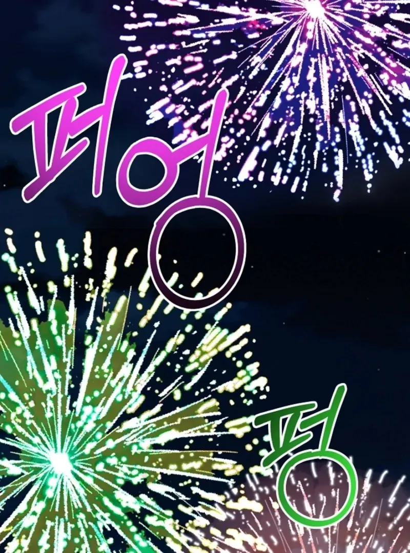 Read Holding You Captive chapter 81 image 180 on Lezhin