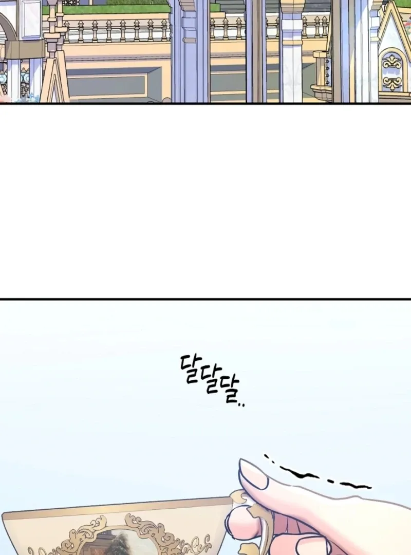 Read Holding You Captive chapter 81 image 84 on Lezhin
