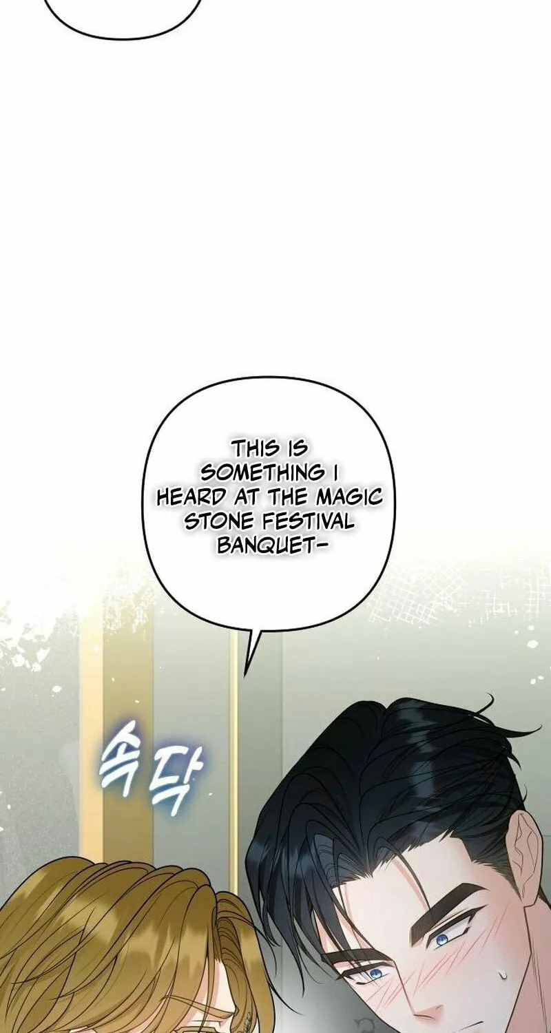 Read Holding You Close chapter 30 image 11 on Lezhin
