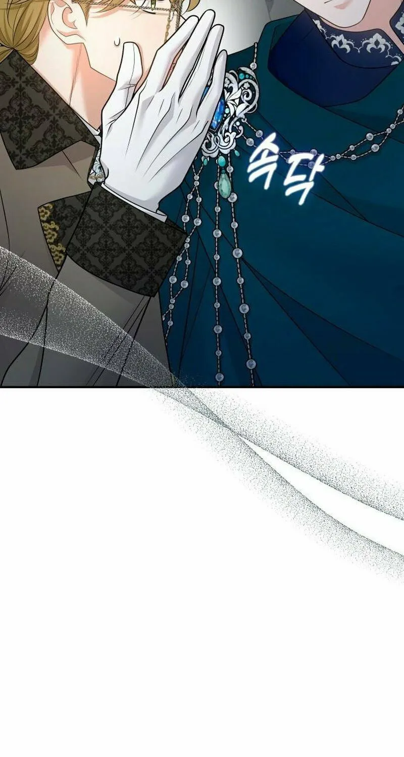 Read Holding You Close chapter 30 image 12 on Lezhin