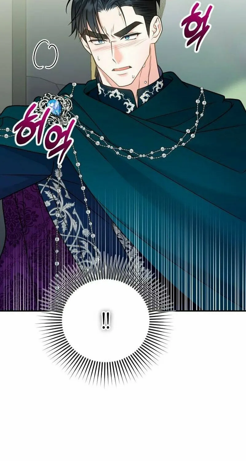 Read Holding You Close chapter 30 image 3 on Lezhin