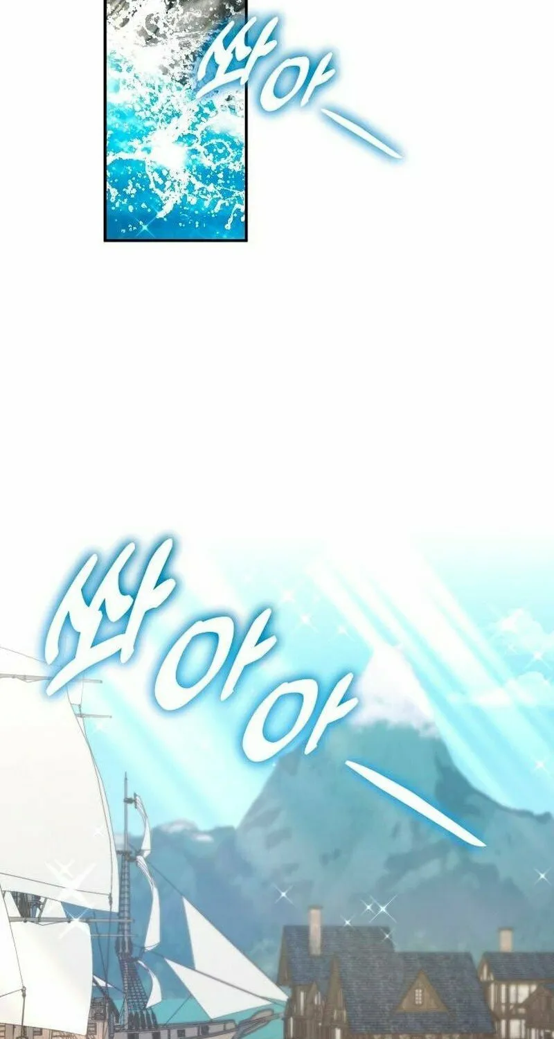 Read Holding You Close chapter 30 image 58 on Lezhin