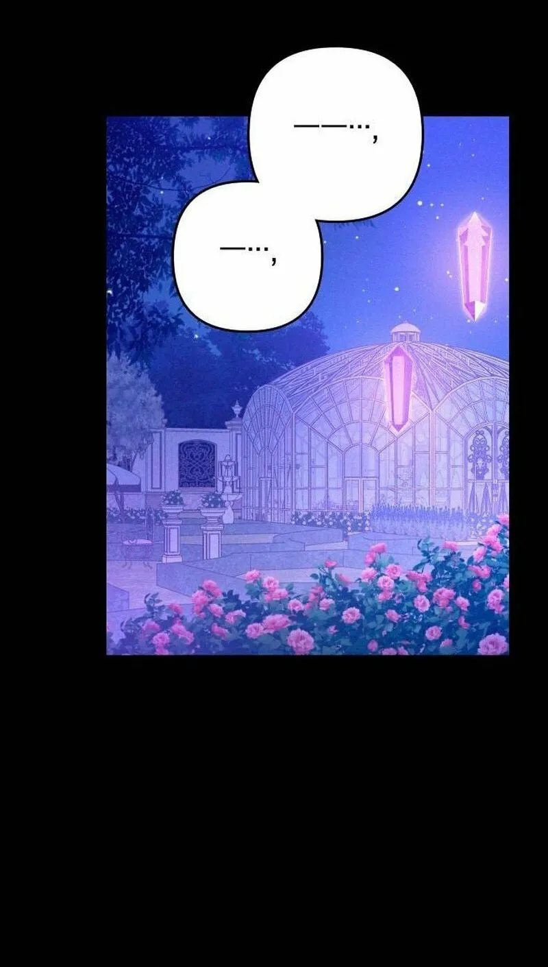 Read Holding You Close chapter 30 image 71 on Lezhin