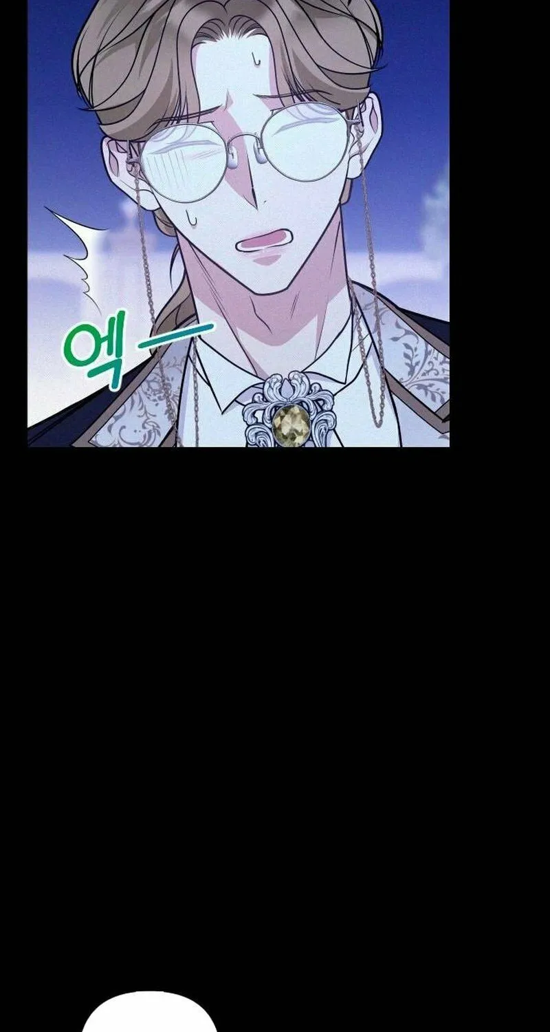 Read Holding You Close chapter 30 image 78 on Lezhin