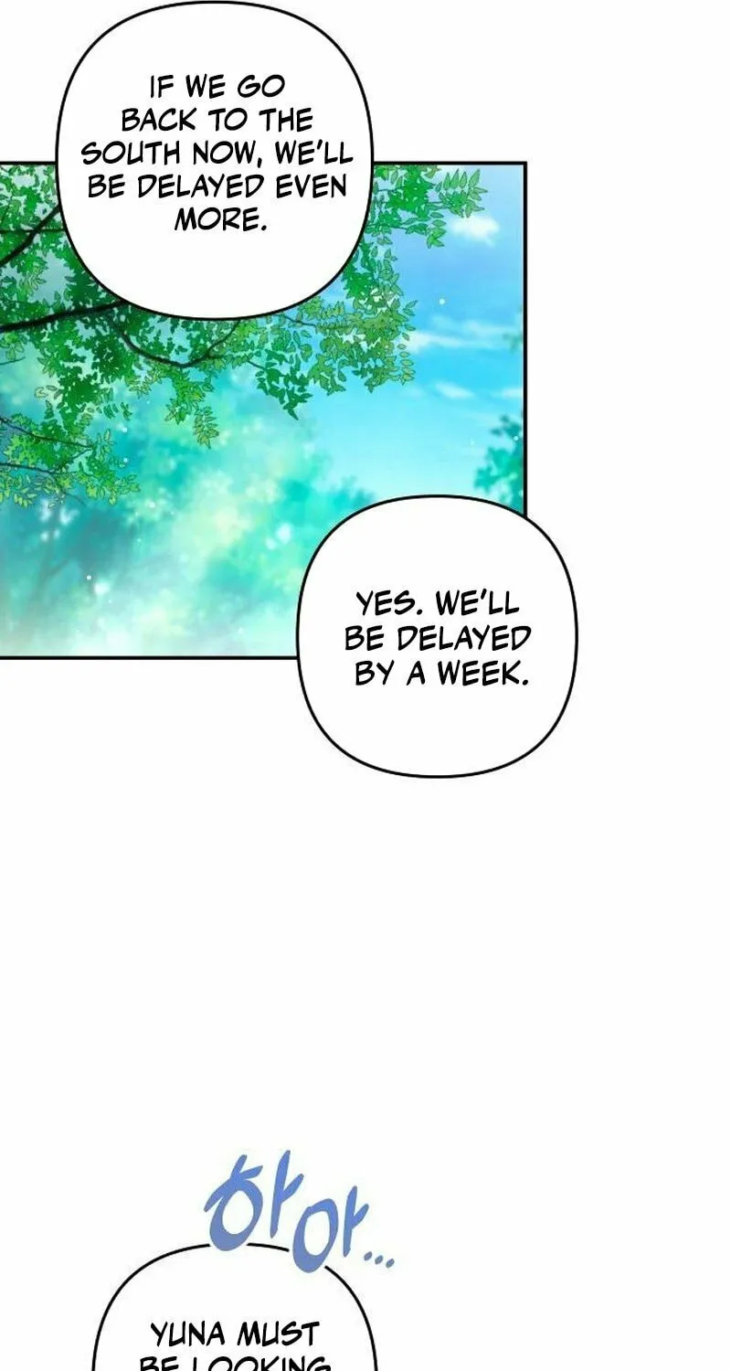 Read Holding You Close chapter 30 image 8 on Lezhin