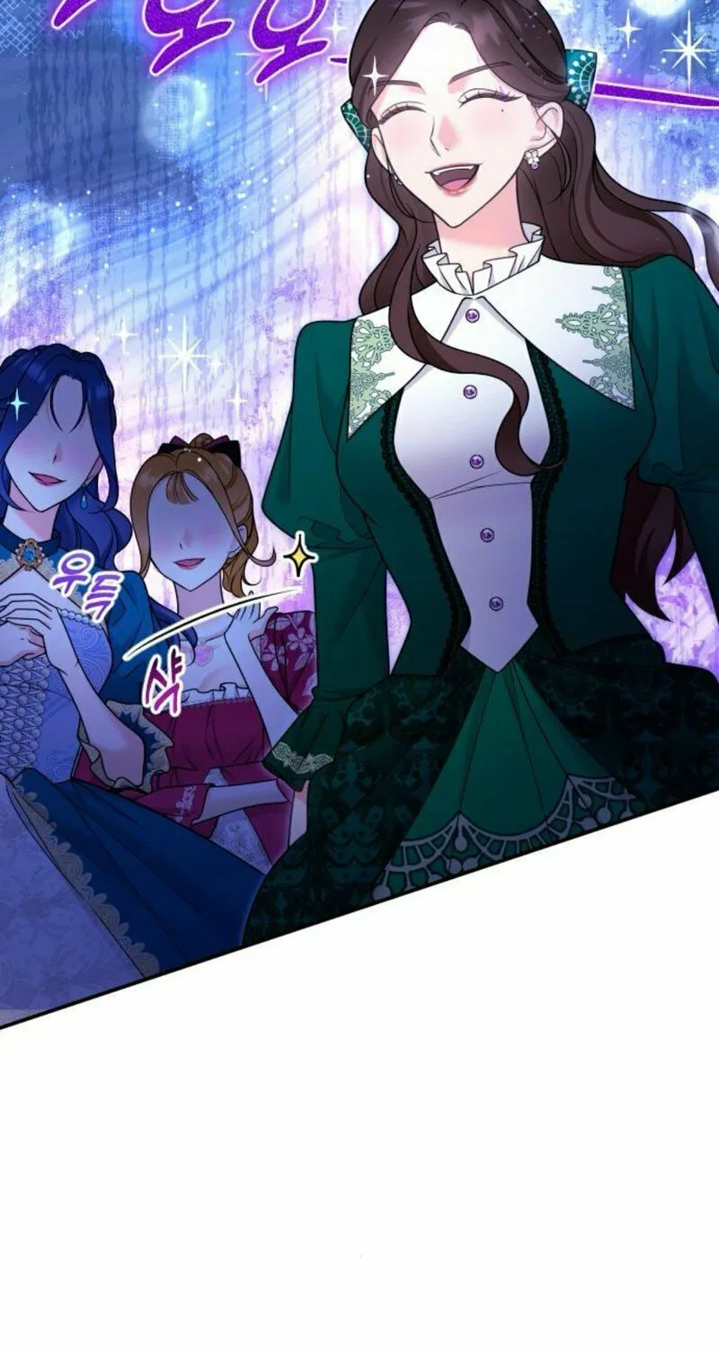 Read Holding You Close chapter 31 image 20 on Lezhin