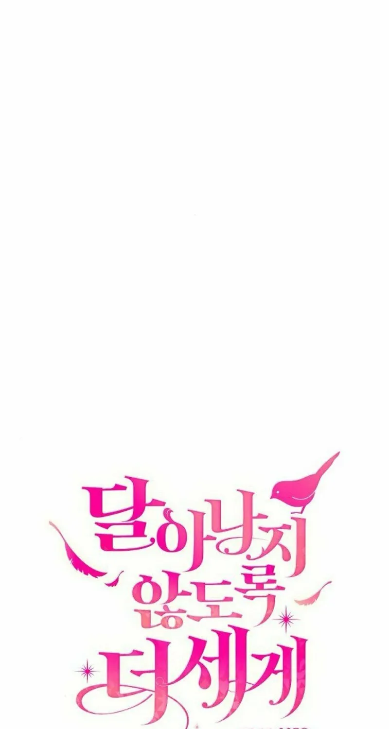 Read Holding You Close chapter 31 image 27 on Lezhin