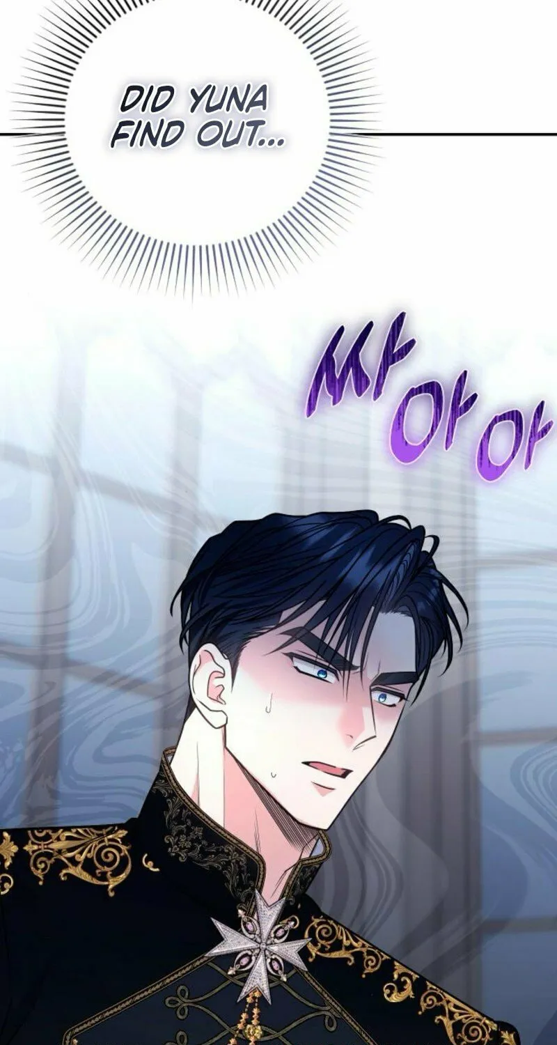 Read Holding You Close chapter 31 image 50 on Lezhin