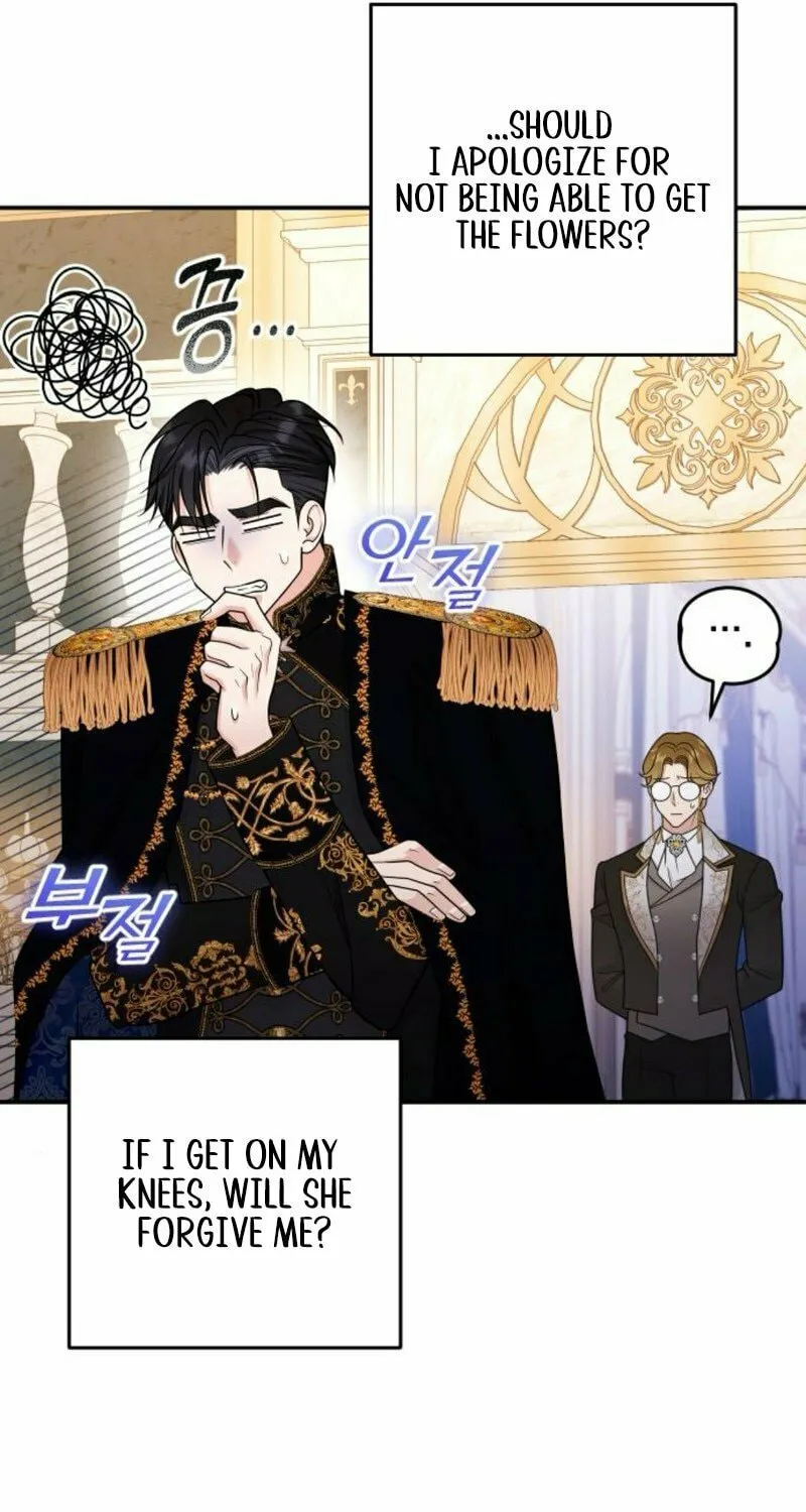 Read Holding You Close chapter 31 image 56 on Lezhin