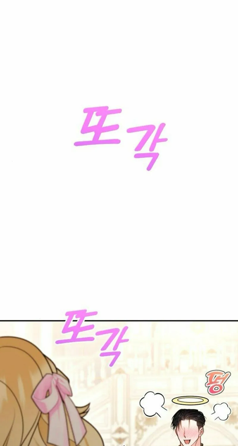 Read Holding You Close chapter 31 image 96 on Lezhin