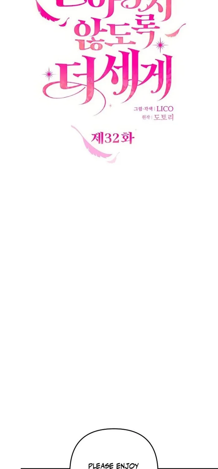 Read Holding You Close chapter 32 image 30 on Lezhin