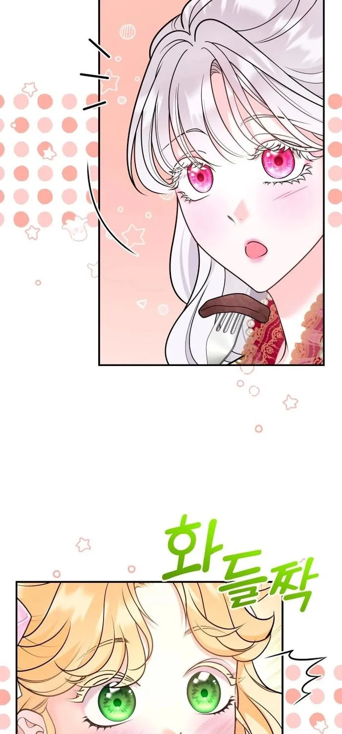 Read Holding You Close chapter 32 image 36 on Lezhin