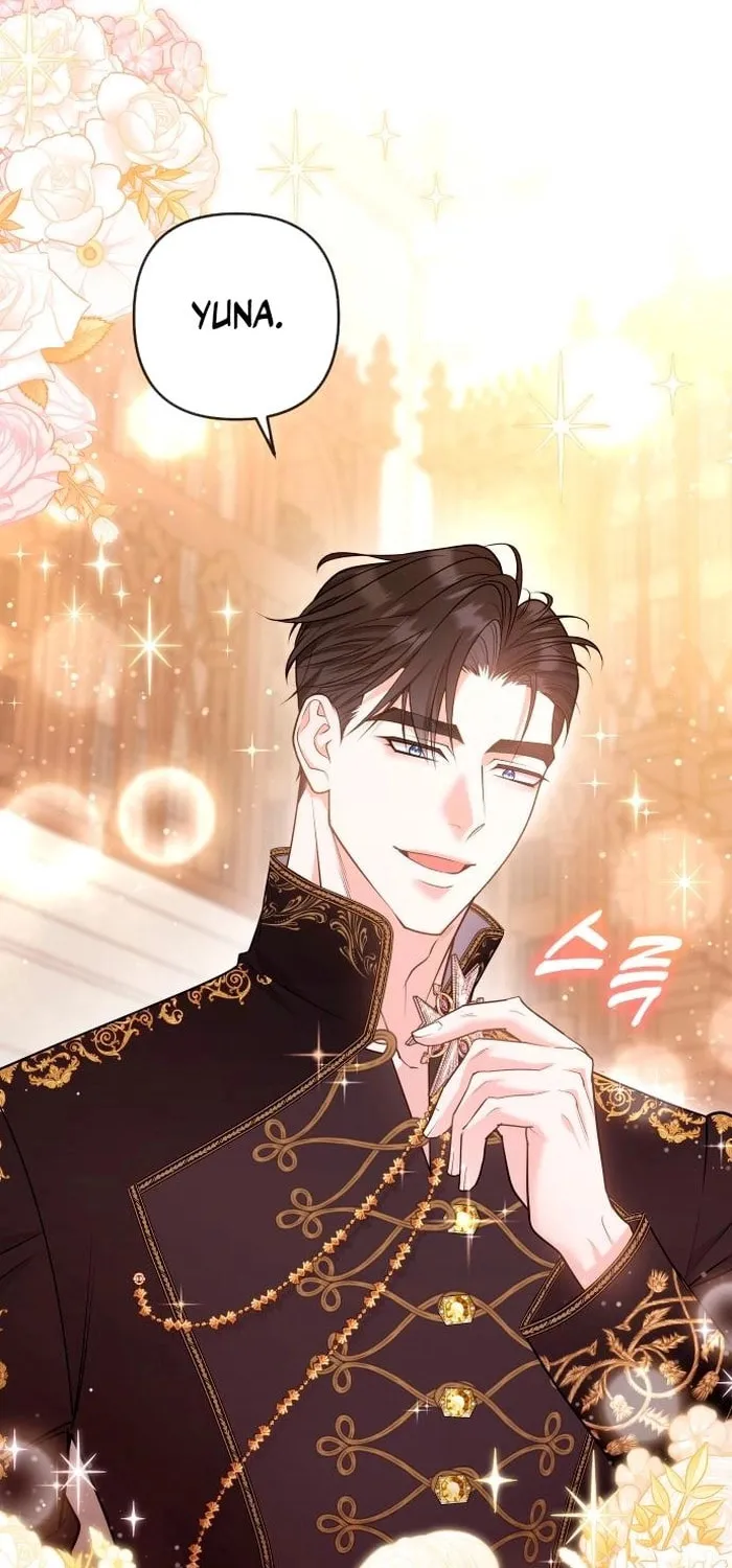 Read Holding You Close chapter 32 image 70 on Lezhin