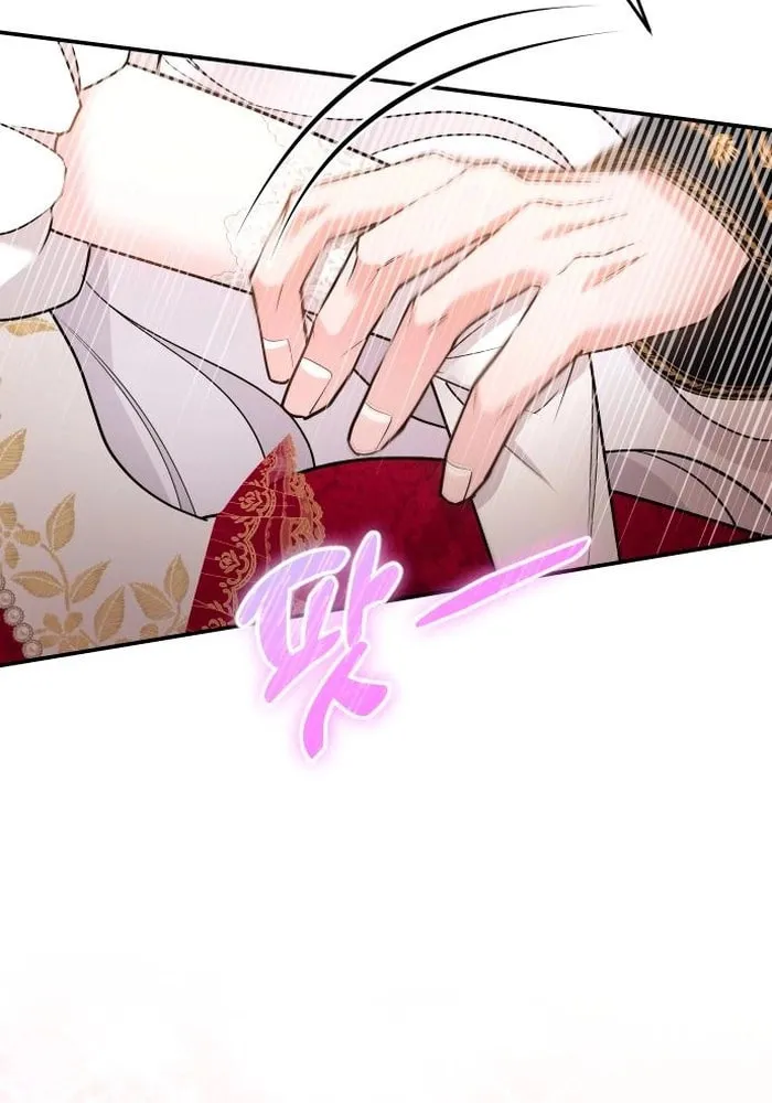 Read Holding You Close chapter 32 image 75 on Lezhin