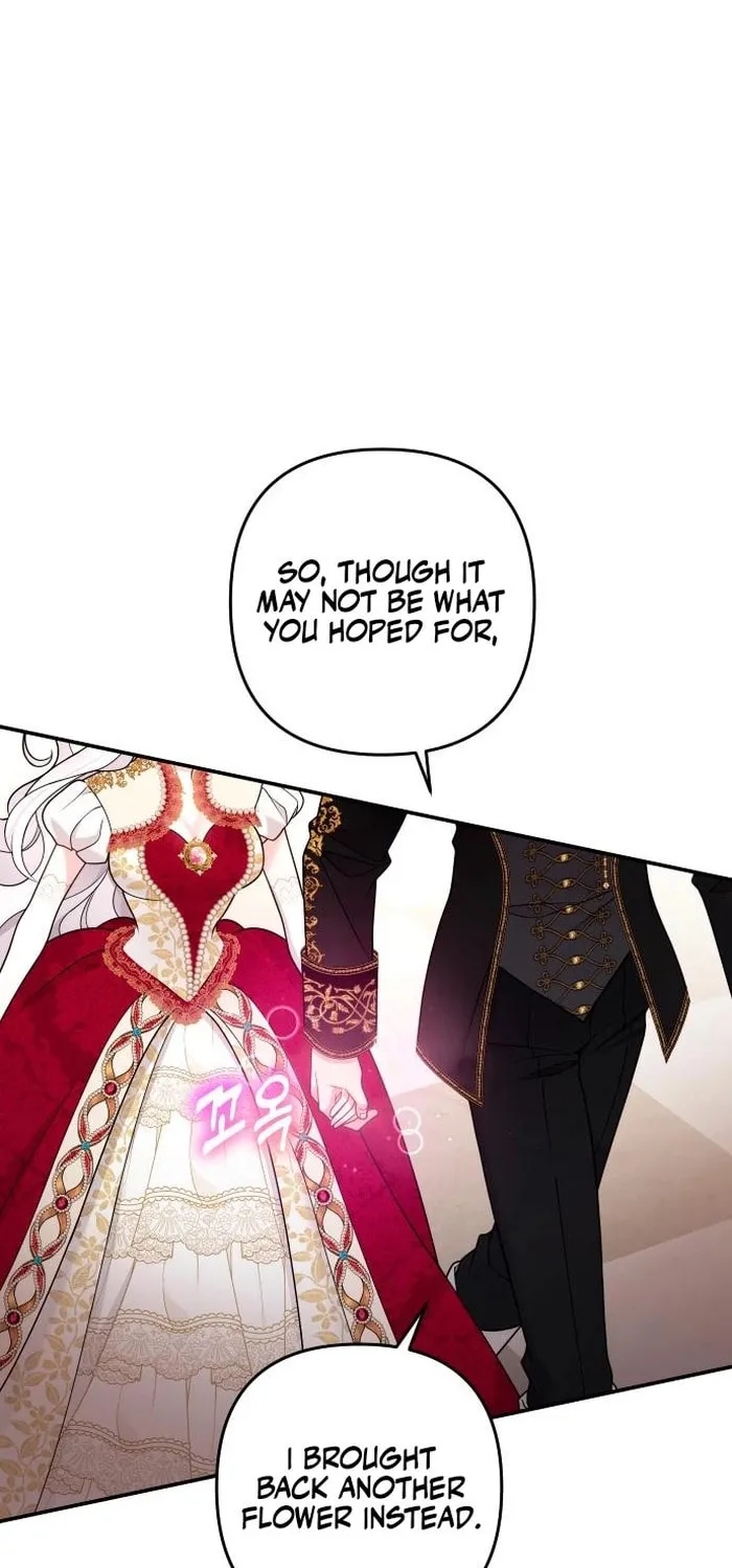 Read Holding You Close chapter 32 image 81 on Lezhin