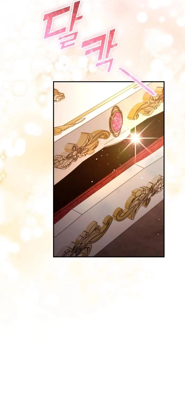 Read Holding You Close chapter 32 image 83 on Lezhin